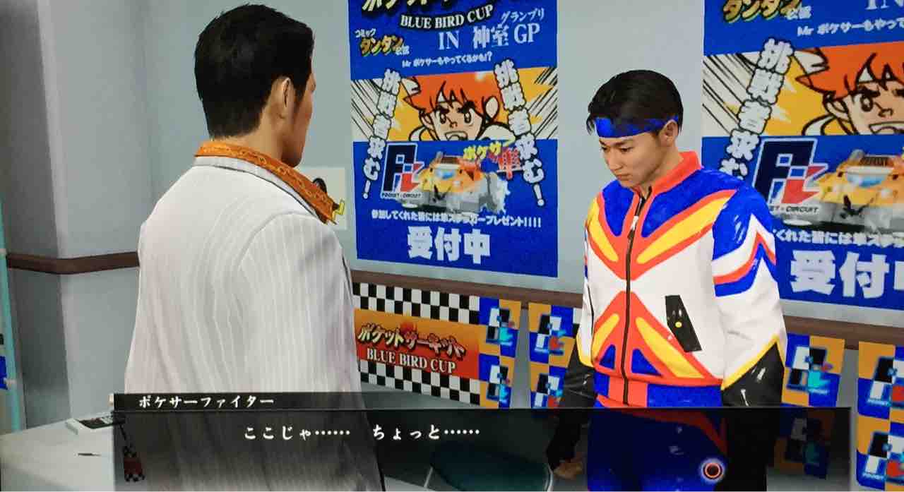 ファイター バイト辞めるってよ 天然勇者こずのゲームと雑談 ファイター バイト辞めるってよ 天然勇者こずのゲームと雑談