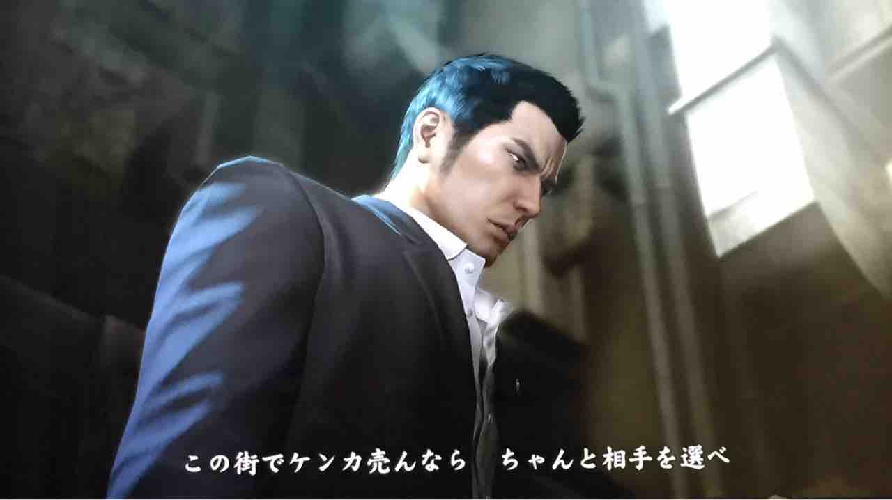Rpgしかしない人が龍が如くをやるシリーズ 天然勇者こずのゲームと雑談 Rpgしかしない人が龍が如くをやるシリーズ 天然勇者こずのゲームと雑談
