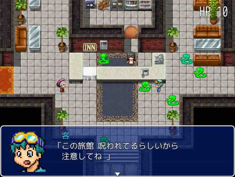 ヘビの命 天然勇者こずのゲームと雑談