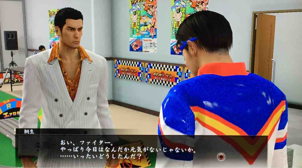 ファイター バイト辞めるってよ 天然勇者こずのゲームと雑談 ファイター バイト辞めるってよ 天然勇者こずのゲームと雑談