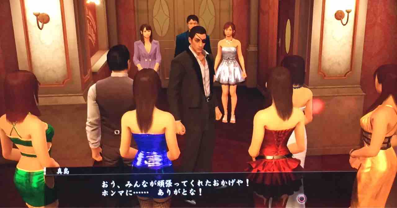 いきり支配人vsドケチ眼帯支配人 天然勇者こずのゲームと雑談 いきり支配人vsドケチ眼帯支配人 天然勇者こずのゲームと雑談