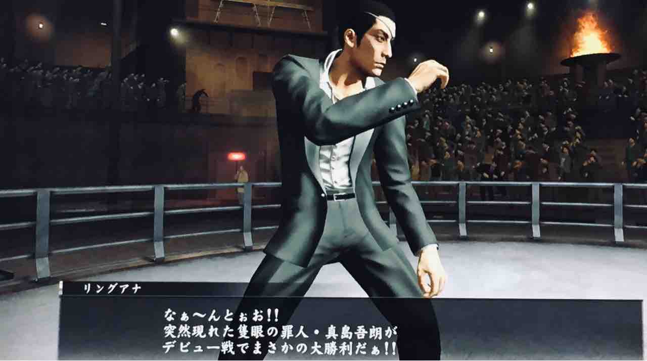 三途の川底 天然勇者こずのゲームと雑談