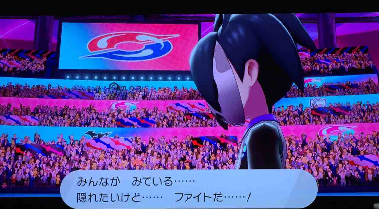 ゴースト 弱点
