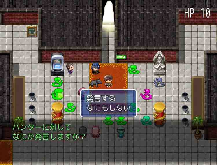 決め台詞を持つタイプの探偵です 天然勇者こずのゲームと雑談