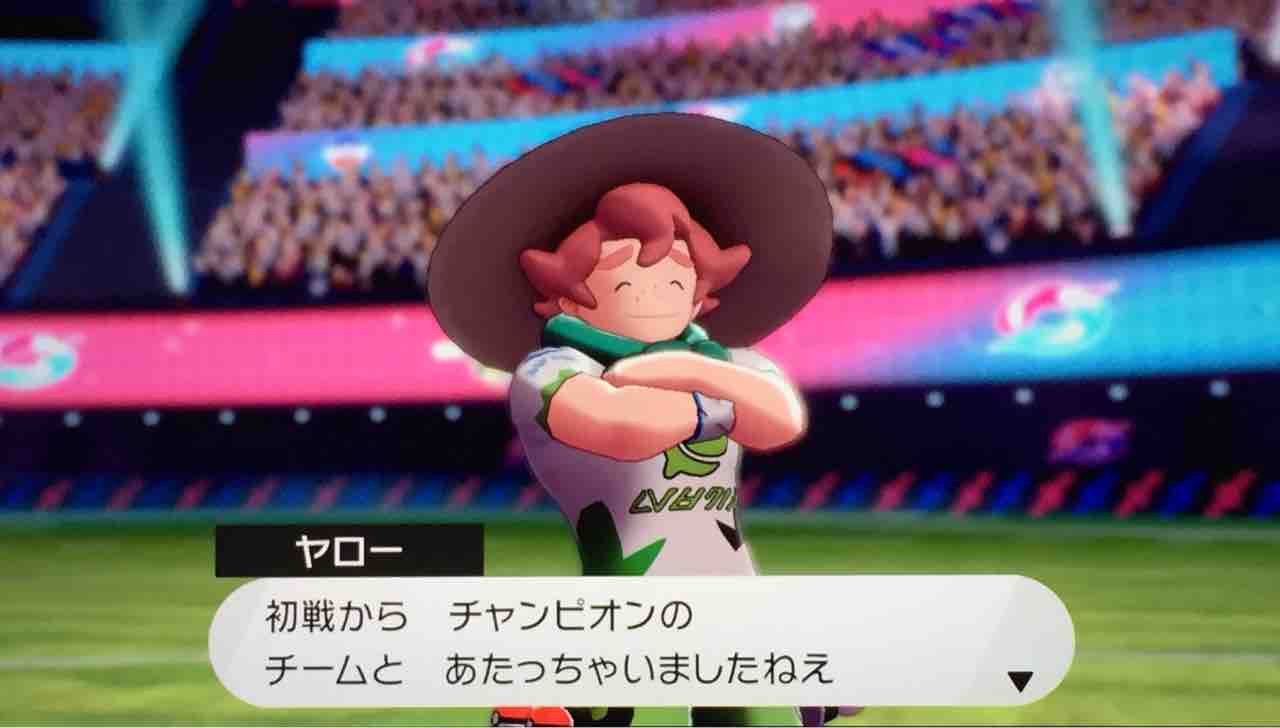 持つべきものは友 天然勇者こずのゲームと雑談