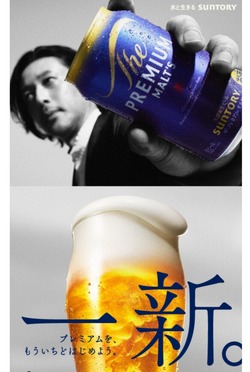 Screenshot_20260324_133013_SmartNews for docomo