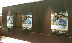 ��S_6740269180553