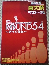 ����ץѥ��