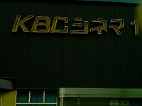 KBC¥·¥Í¥Þ1