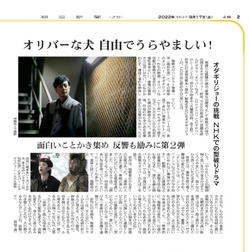 20220917Ä«Æü¿·Ê¹(ͼ´©)-2