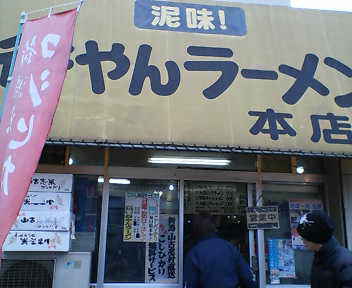 ë���顼���