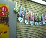 totebag_mini