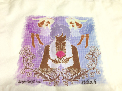 2013-07-25T15-43-13_2