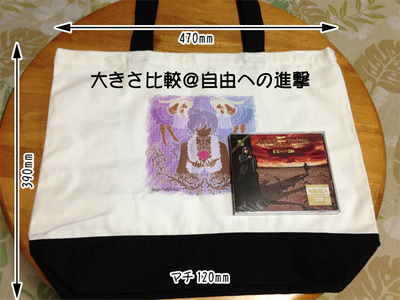 2013-07-25T15-43-13_1