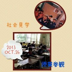 10b3dc07.jpg