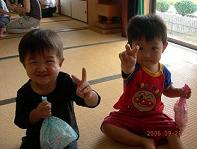 1f98cb38.jpg