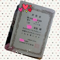 a763b710.jpg