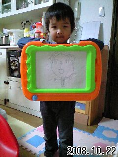 d539f3d0.jpg