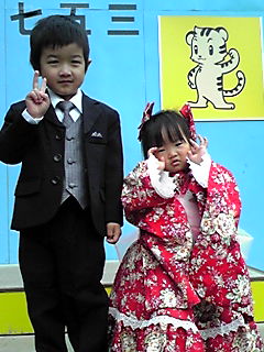 dc063d50.JPG