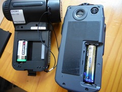 DSCF4659