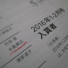 R9323084