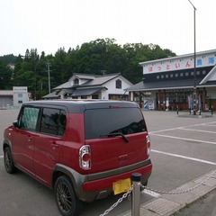 R9324729