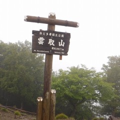 DSCF1351