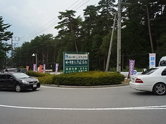 R0013296