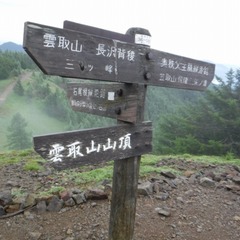 DSCF1357