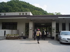 R0012306
