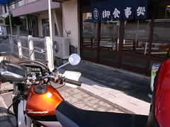 R0107821