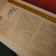 DSCF5126