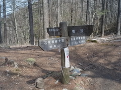 R0011221