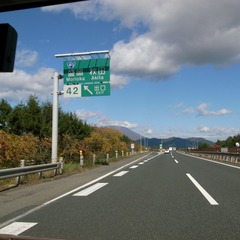 R9322985
