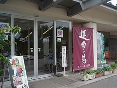 R0013297