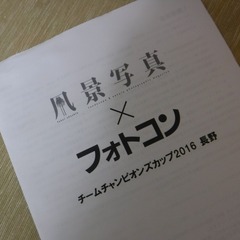 DSCF6020