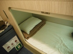DSCF6370