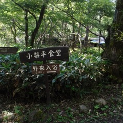 DSCF1609