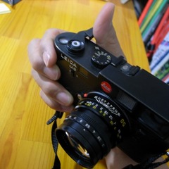 R9320467