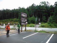DSCF7054