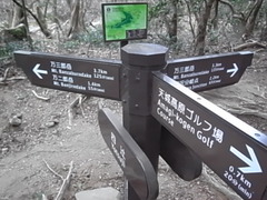 R0107630