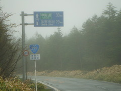 DSCF2342