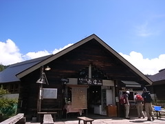R0106467