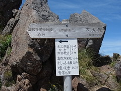 R0012974