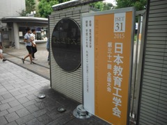 DSCF7185