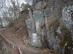 R0011554