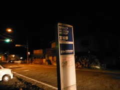 DSCF0272