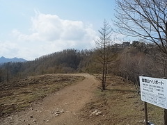 R0011231