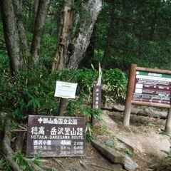 DSCF1454