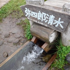 DSCF5894